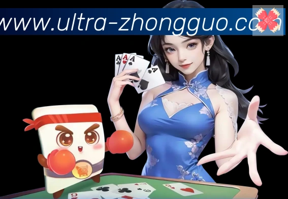 金牌平台