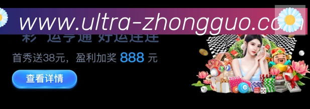 安全合规